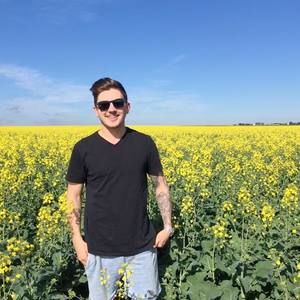 Meet your Posher, Kian